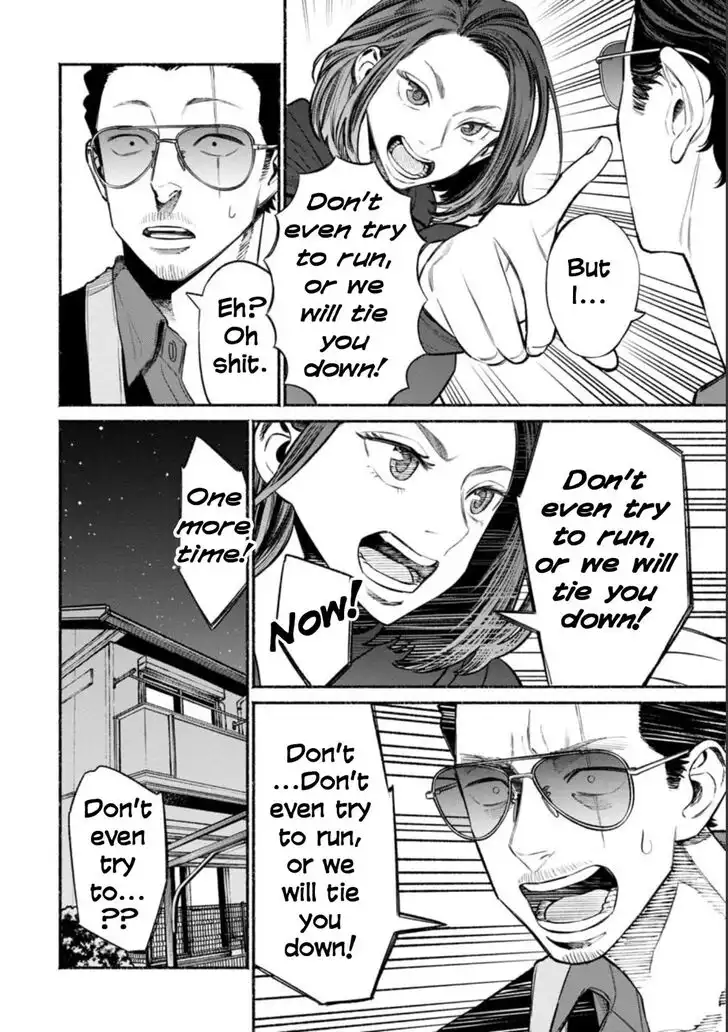 Gokushufudou: The Way of the House Husband Chapter 49 2